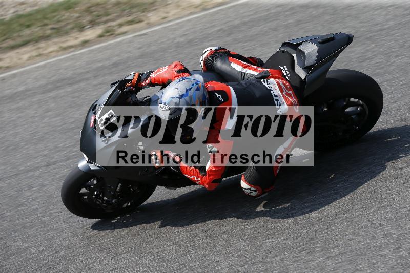 /29 26.07.2026  PROMAX ADR/Gruppe rot/23